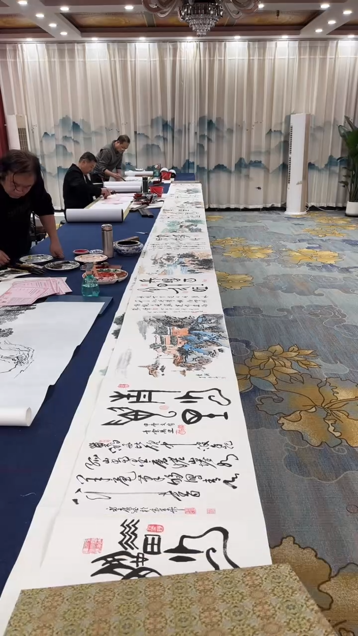 【闪购商品】书法程永康 秦传昇 三山、五湖册页