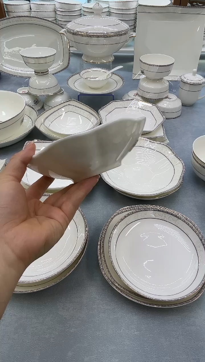 骨瓷玲珑8菊花2个 