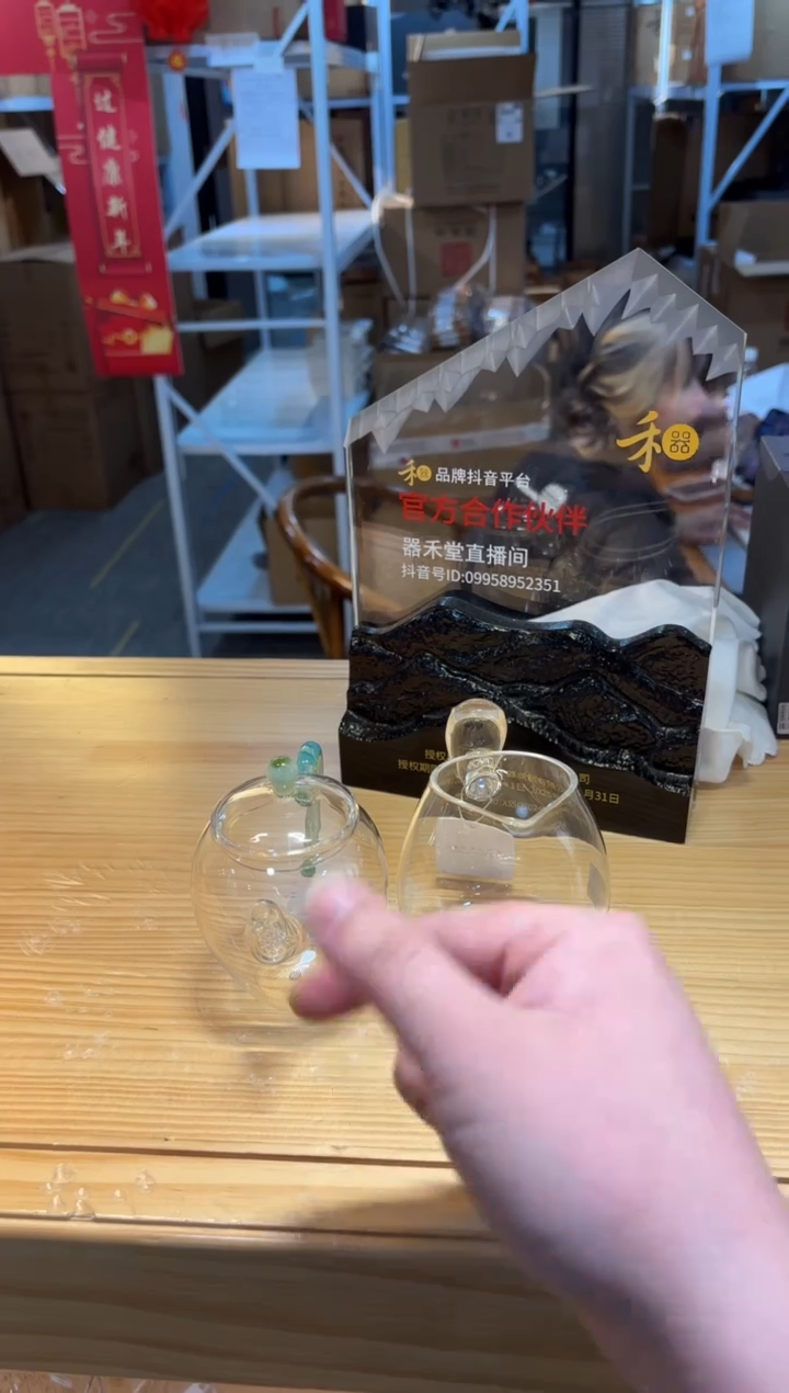 【闪购商品】匠之技美人肩透明青玉硬盒+鲲然透明