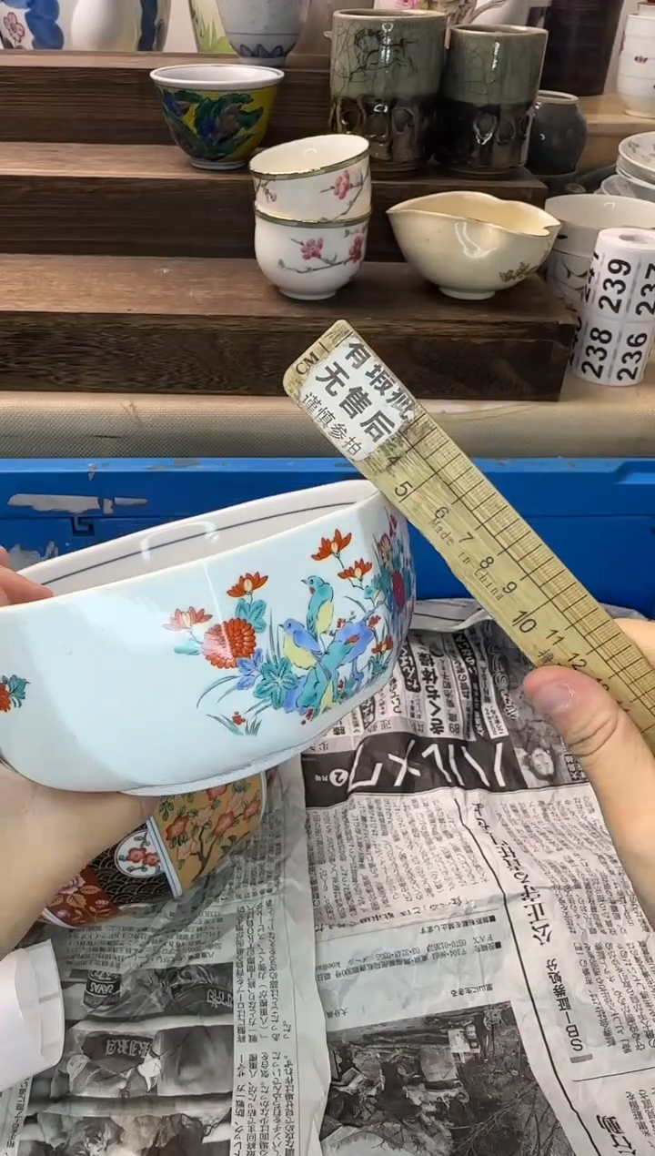 茶杯紫砂红****?225陶艺中古瓷器全场满18米包邮