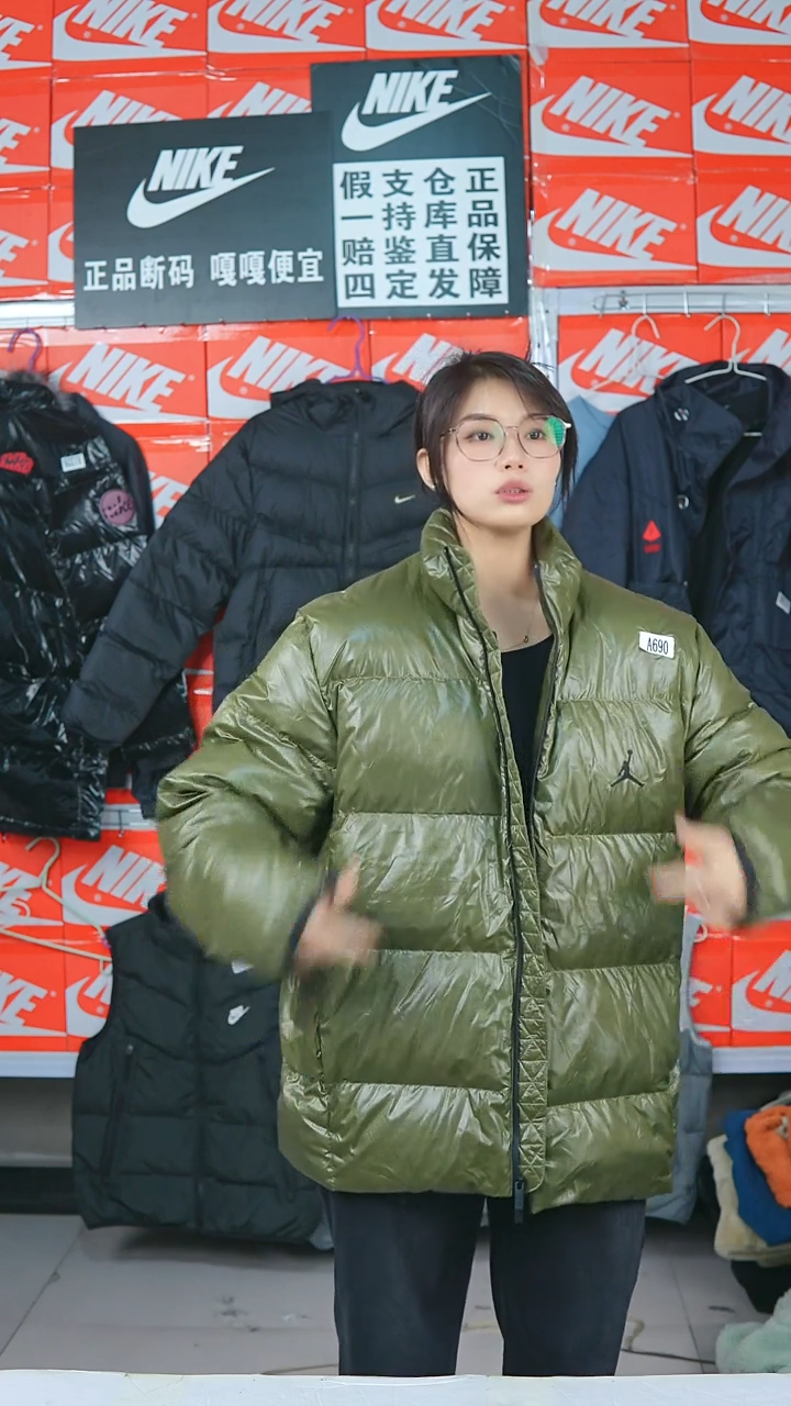 A 690闪购编码Nike/Jordan运动衣以直播间过款为准尺码XL