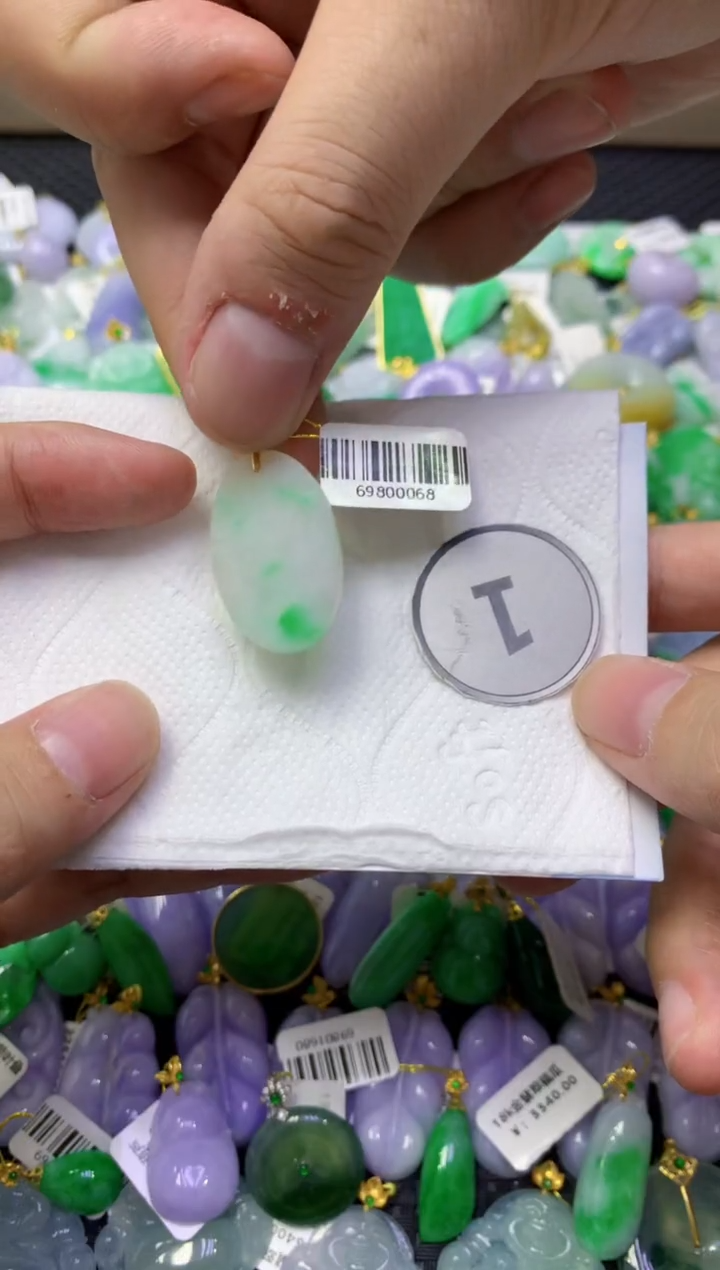 颈饰未镶嵌翡翠天然缅甸翡翠A货