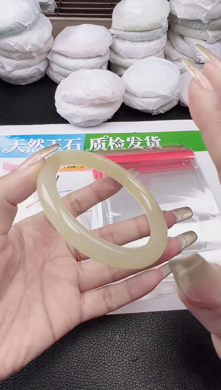 未镶嵌手镯石英质玉圈口 59 60 61