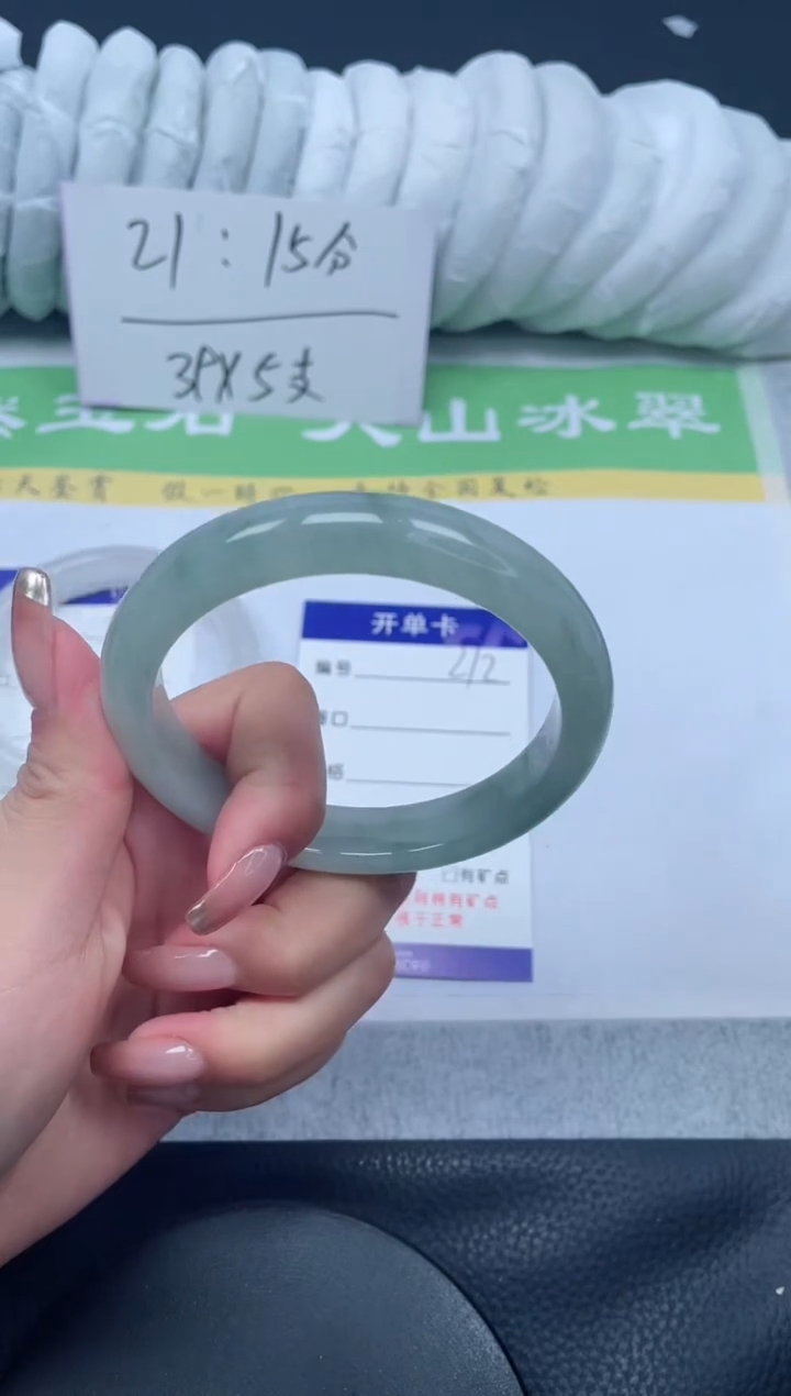 【闪购商品】石英质玉手镯未镶嵌A212-60+