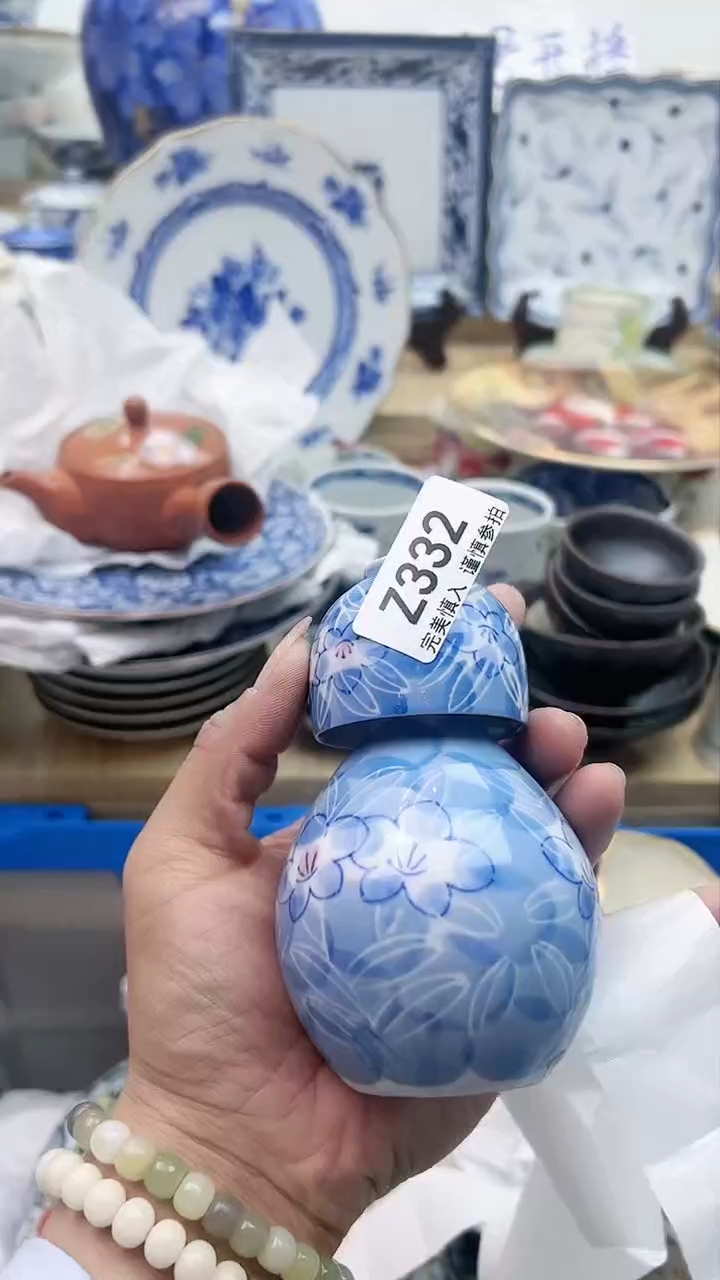 【闪购商品】瓷片332