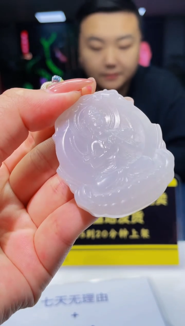 定制和田玉和田玉定制链接HTY010