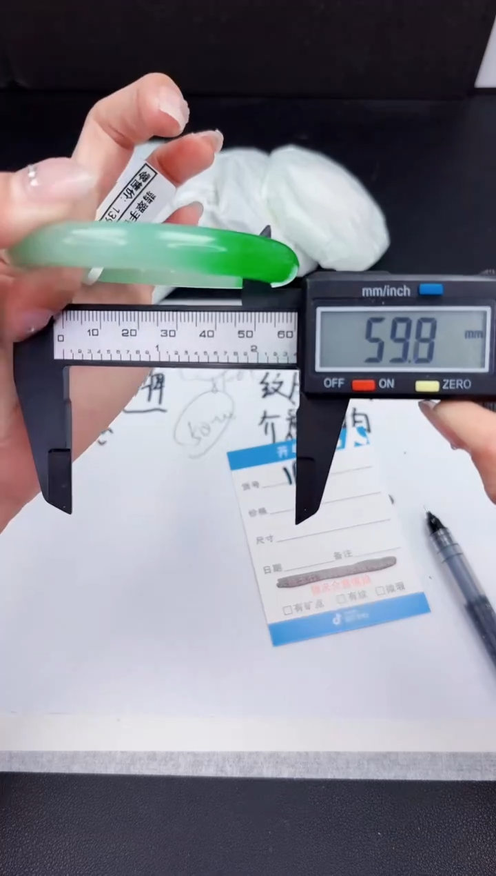 所见即所得时尚手镯196-59.8