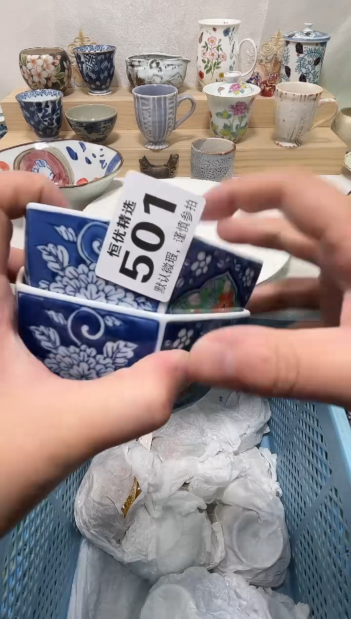 E**A陶瓷陶瓷陶瓷陶瓷陶瓷陶瓷