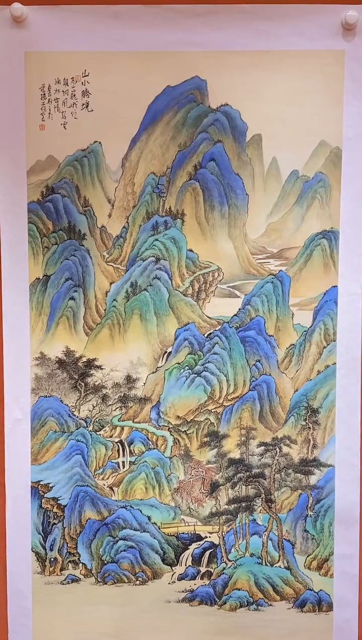 国画武春玉老师绘画作品