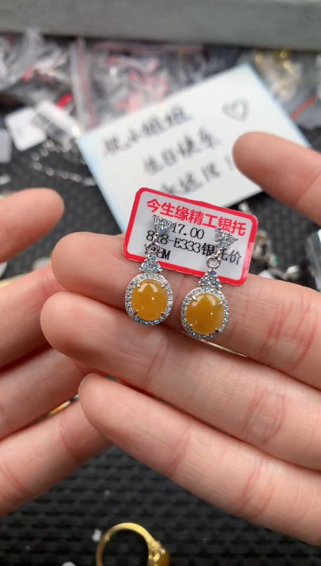 银S925镶嵌戒指翡翠小*宝666   10