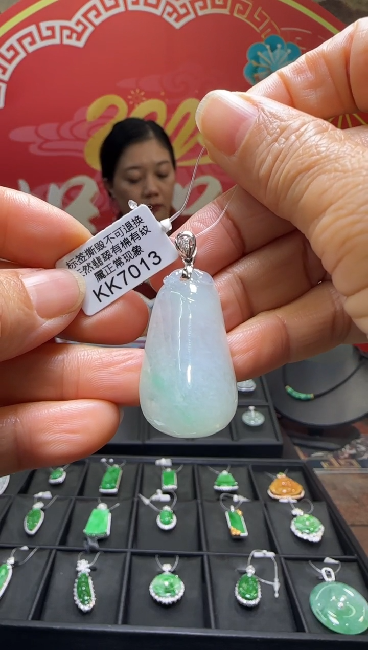 【闪购商品】翡翠颈饰18K金镶嵌KK7013福果 退货扣运营费100