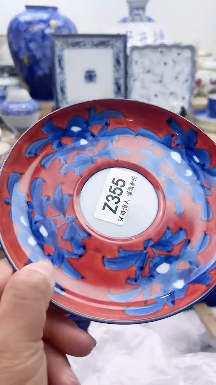 【闪购商品】瓷片355