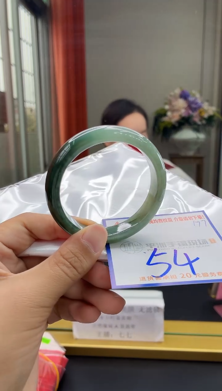 未镶嵌手镯翡翠1111111111111111111111