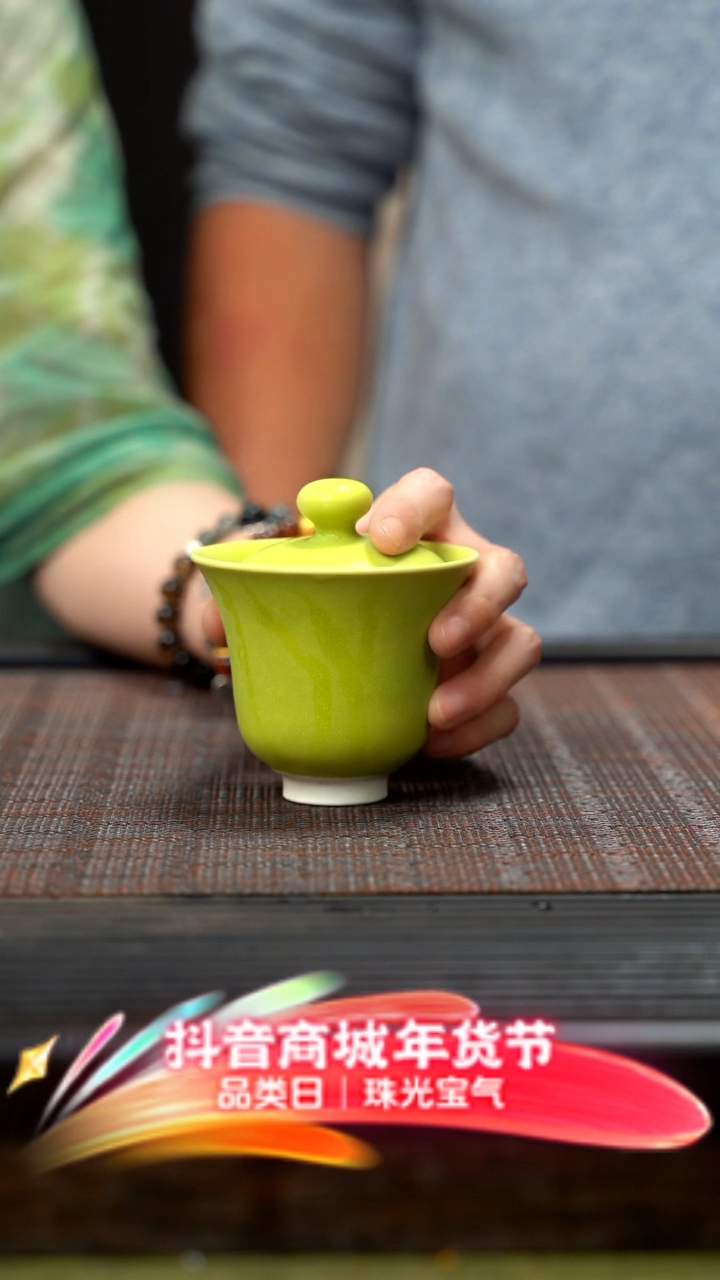 【闪购商品】紫砂茶壶未名款 玉泥银杏灰小 盖碗