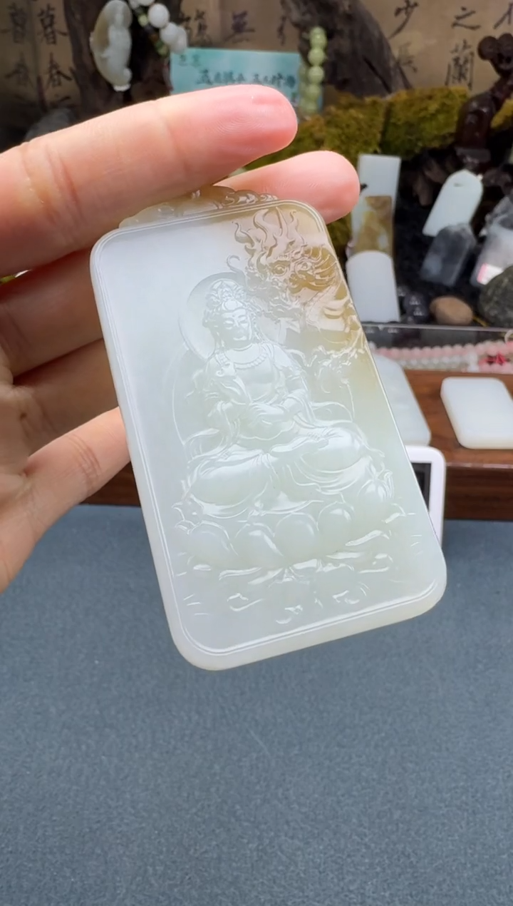 【闪购商品】和田玉颈饰未镶嵌开心