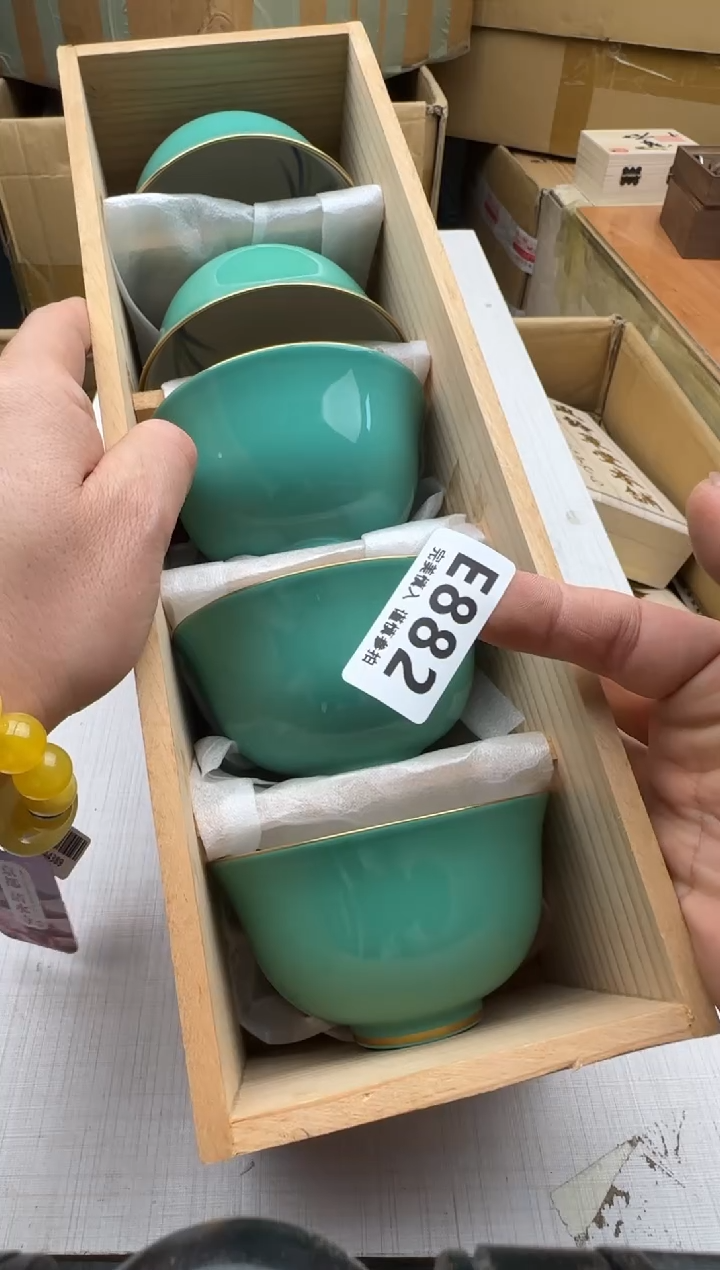 瓷片怕****清882回流瓷器 默认微瑕