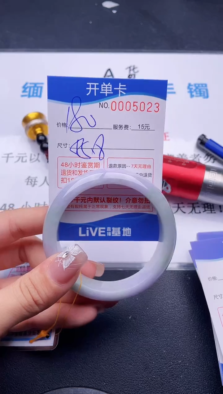 23拍哪个图片就是发哪个
