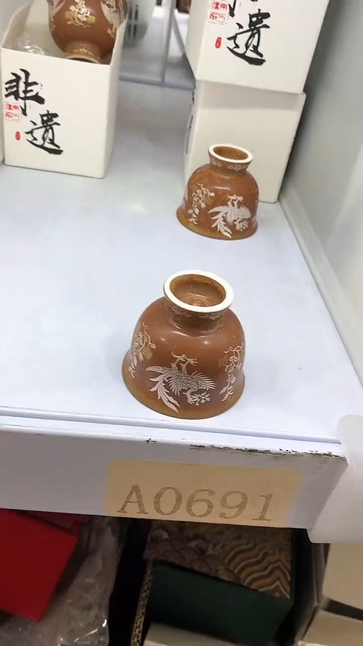 瓷片A0691陶瓷茶具茶器