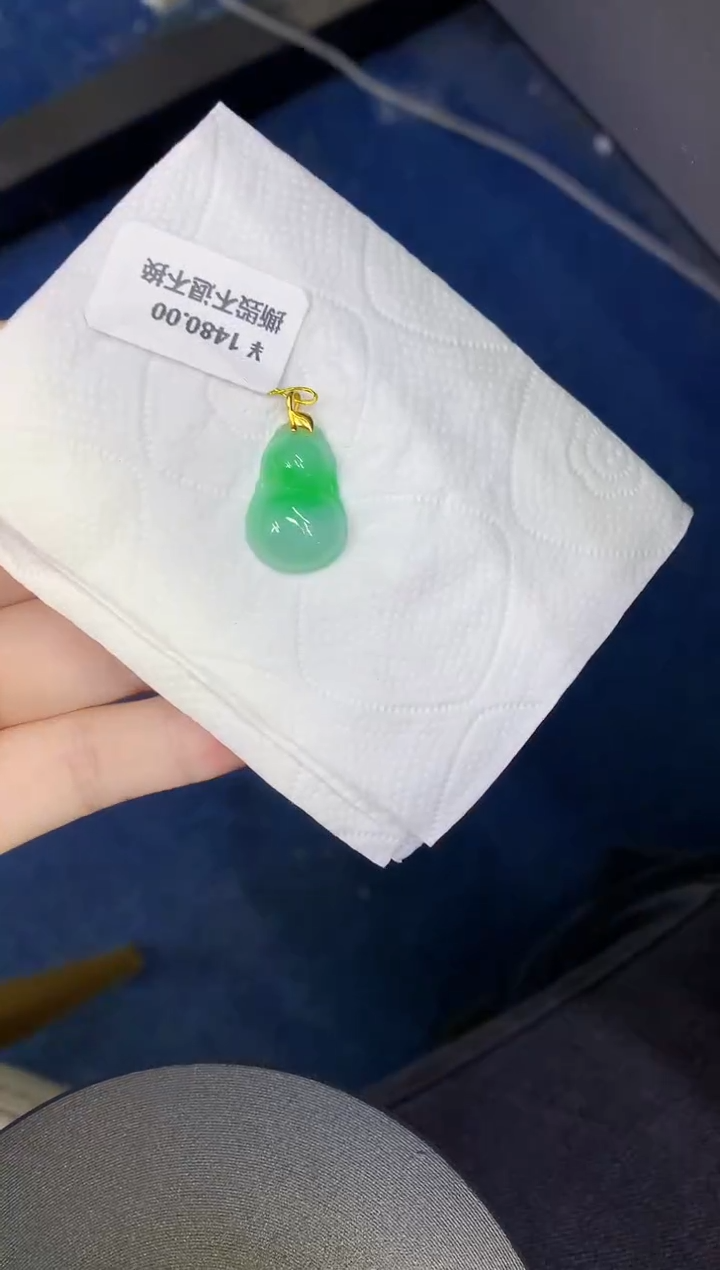 颈饰18K金镶嵌翡翠缅甸天然翡翠A货