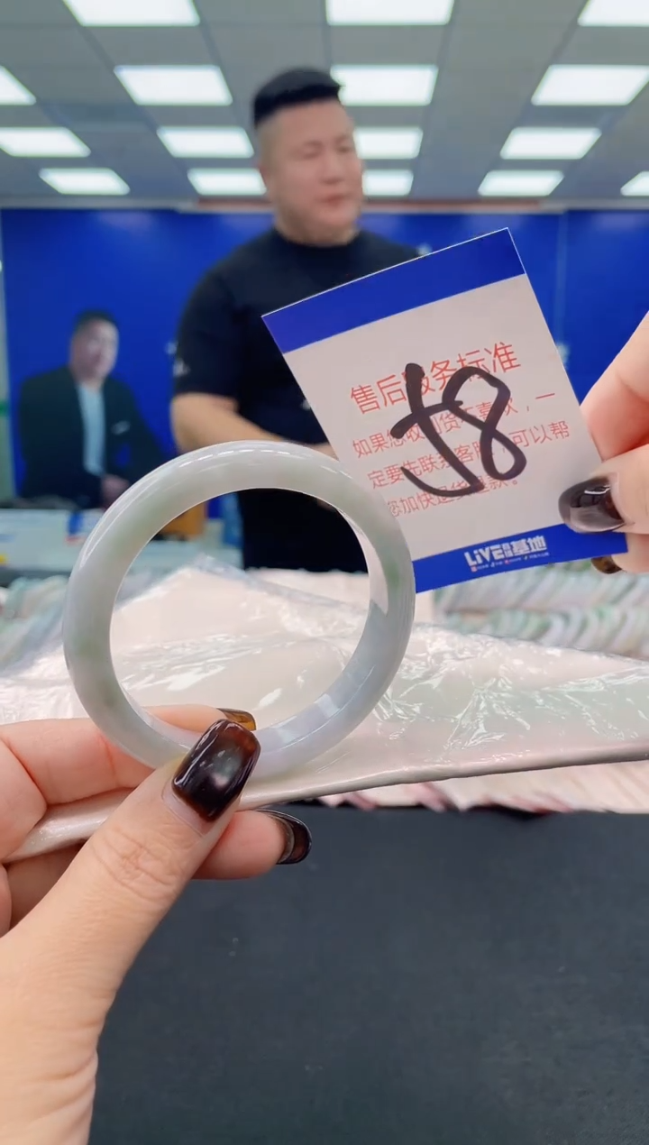 未镶嵌手镯翡翠AAAAAAAAAA