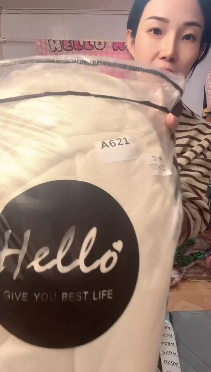 牛奶绒l*d621两米