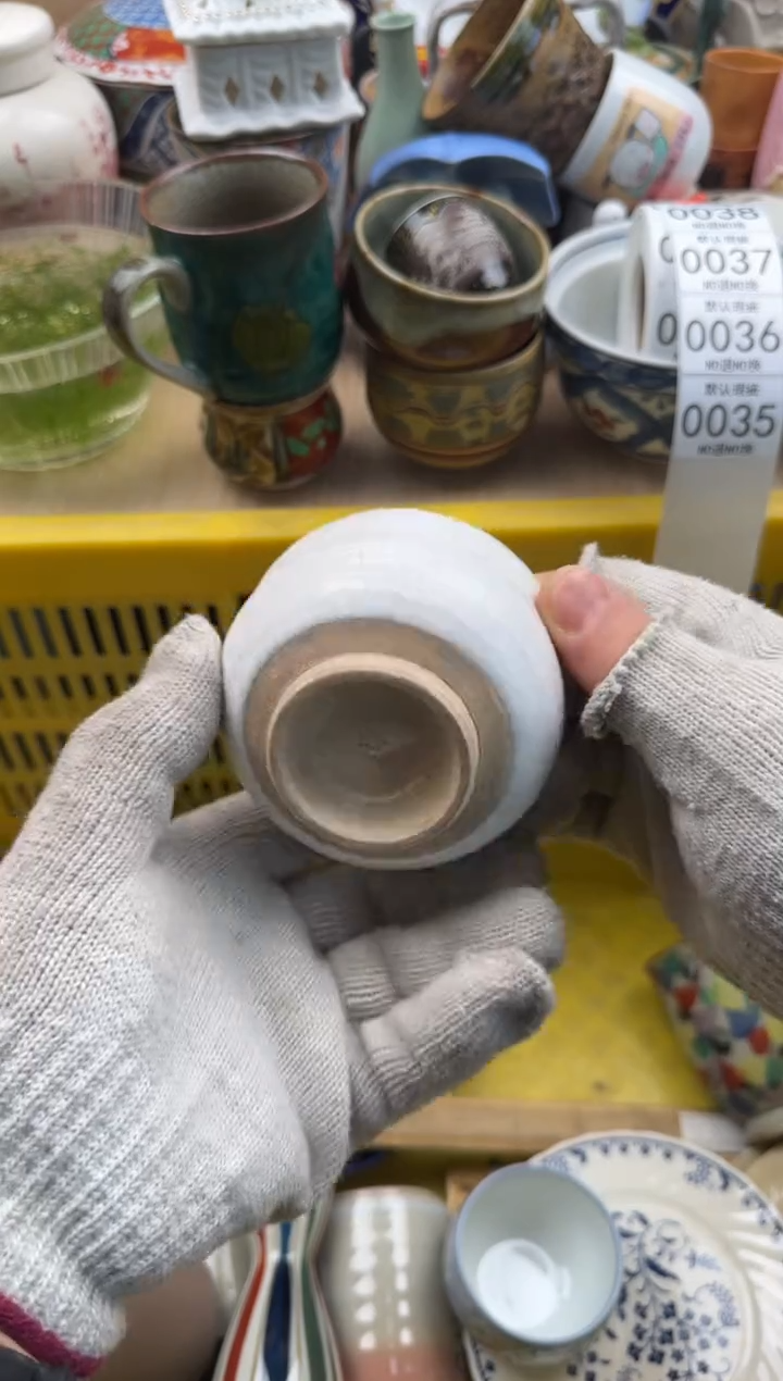 035默认微瑕，满20元包邮