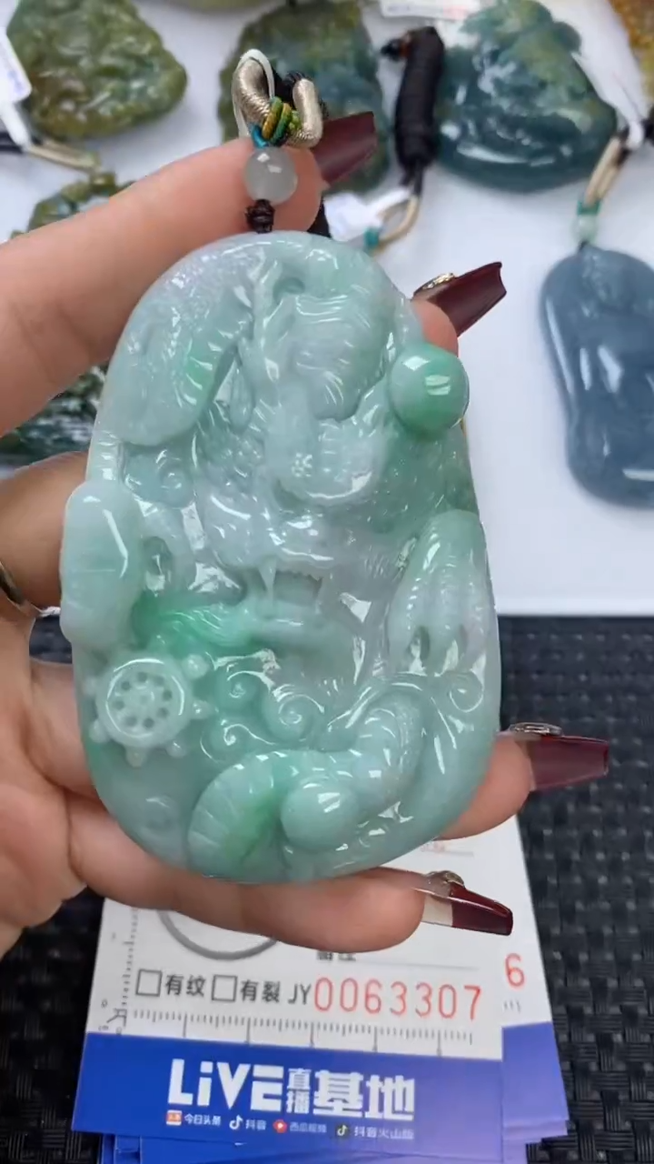 【闪购商品】翡翠颈饰未镶嵌1111111111111111