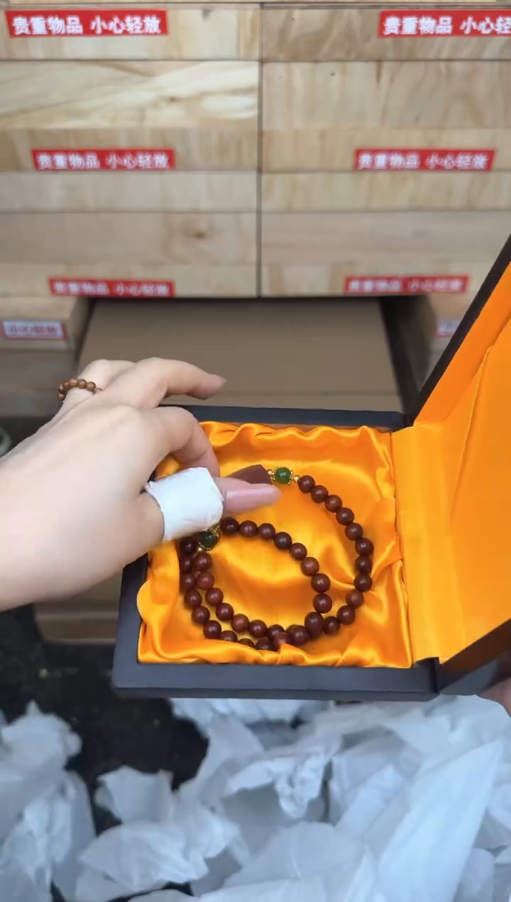 小叶紫檀双圈商品链接@@SP059