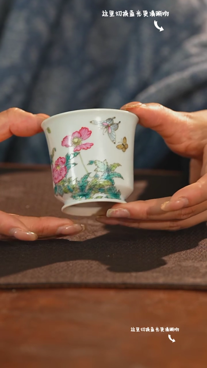 【闪购商品】九鸣九鸣瓷艺溢珍堂