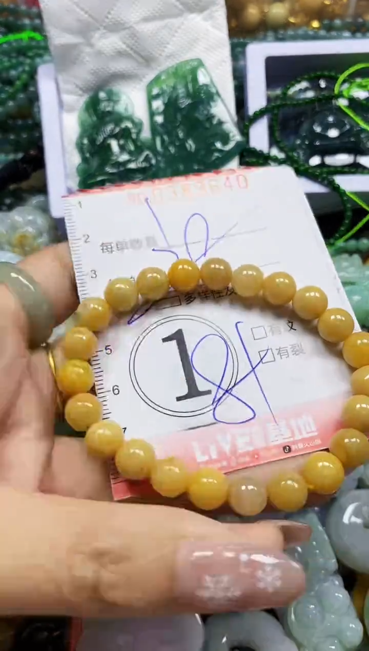 颈饰未镶嵌翡翠闪购0389640多样性发其一