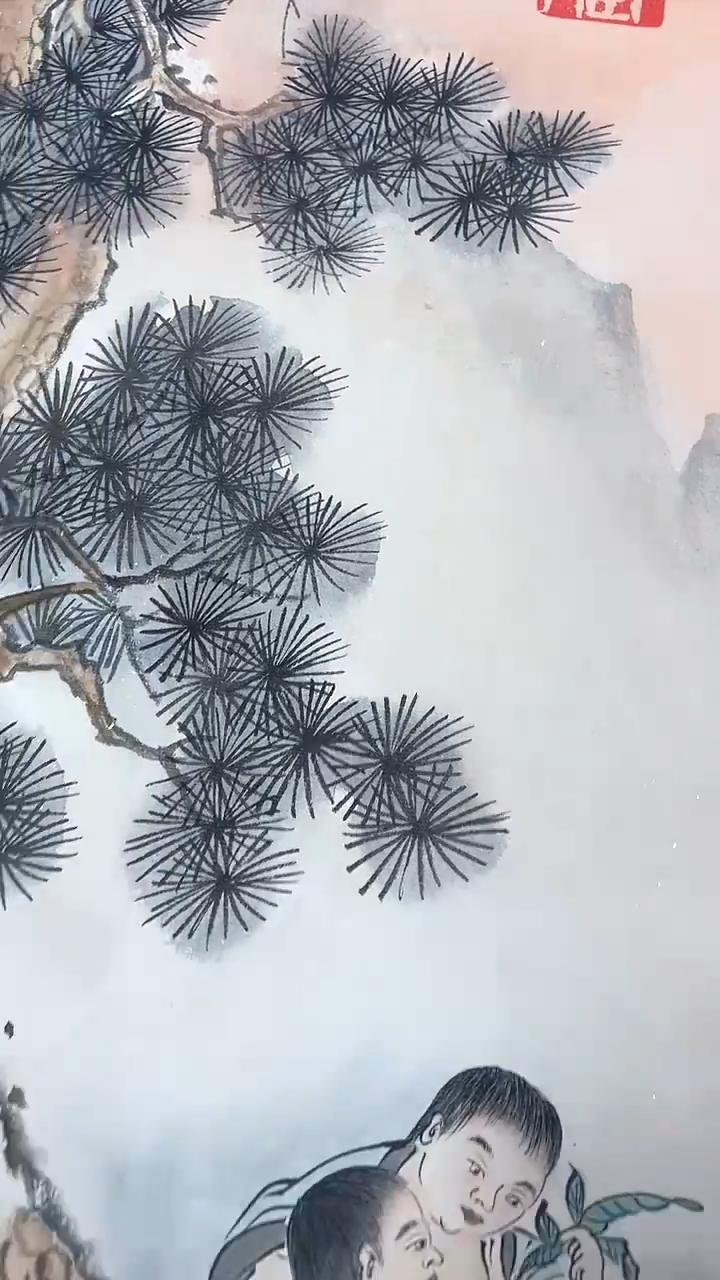 国画远*远沈石田绘画2.7pc人物