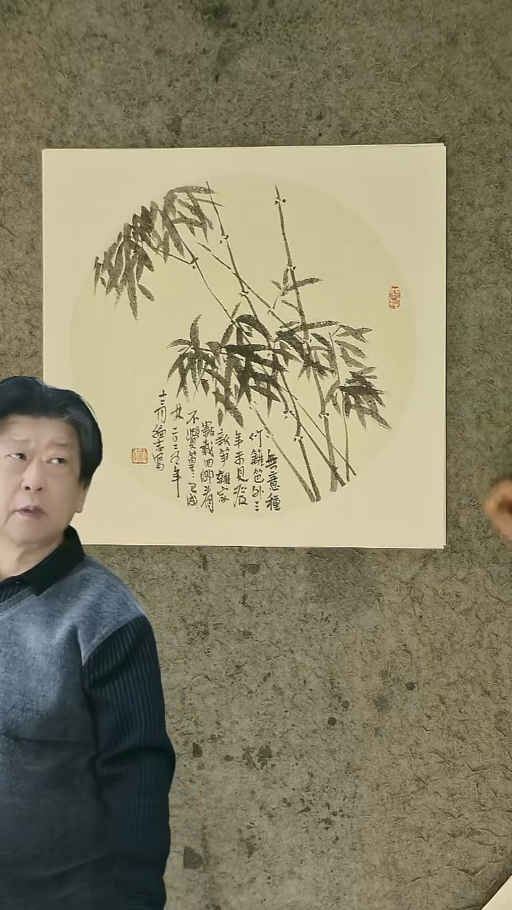 国画温德志老师 国画 禅意小品  50*50cm  卡纸