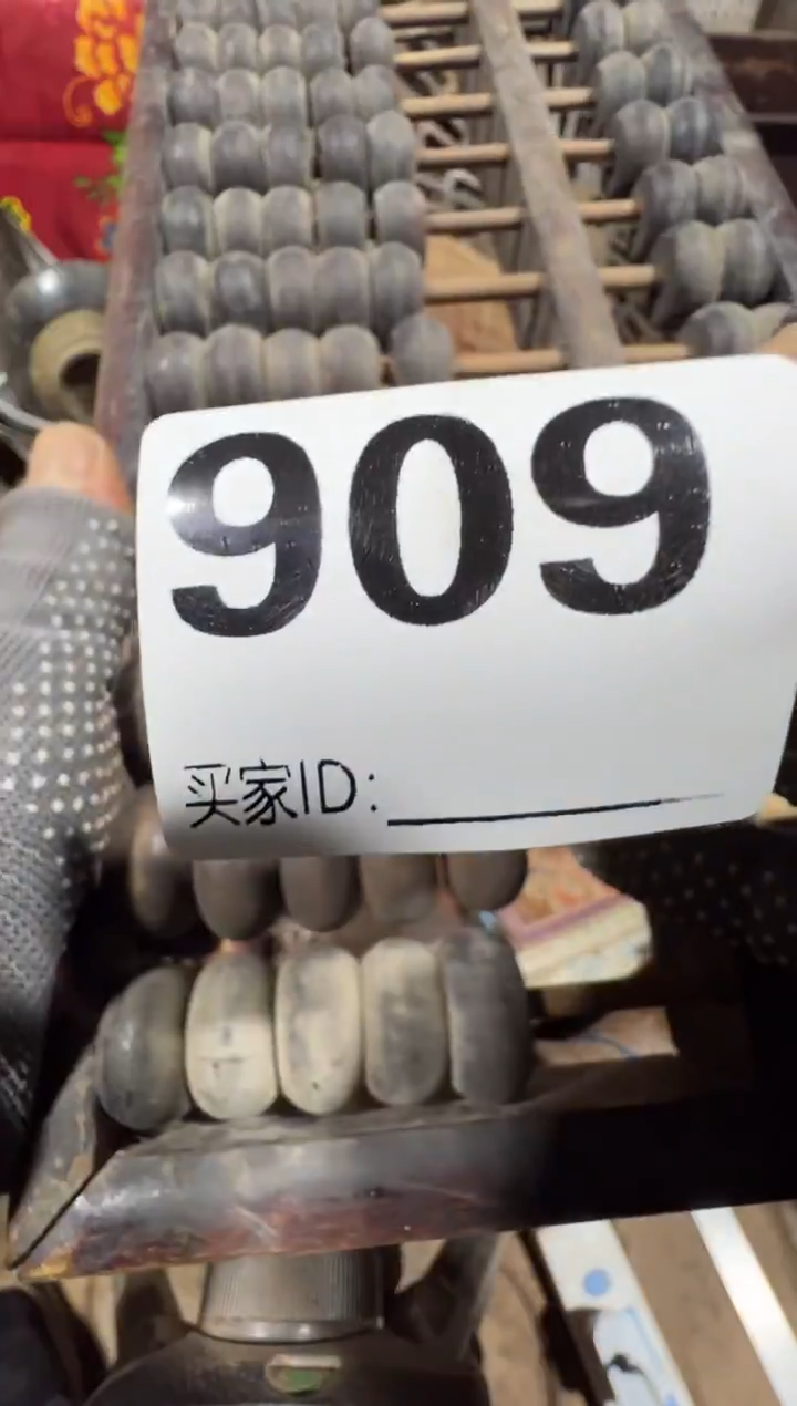 A**坤08180老王直播间专属链接