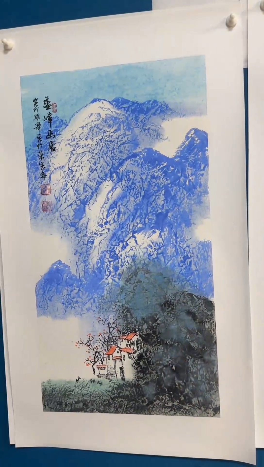 国画温朋举温朋举