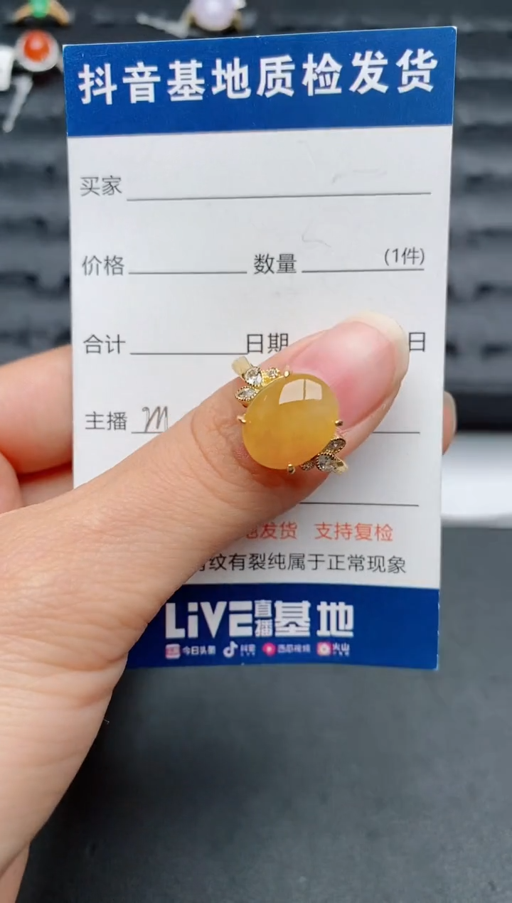 【闪购商品】翡翠戒指银S925镶嵌...........