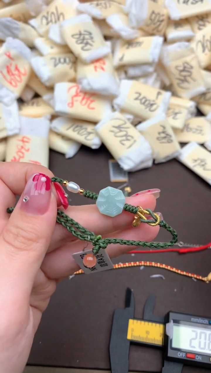 【闪购商品】翡翠挂件未镶嵌   一  