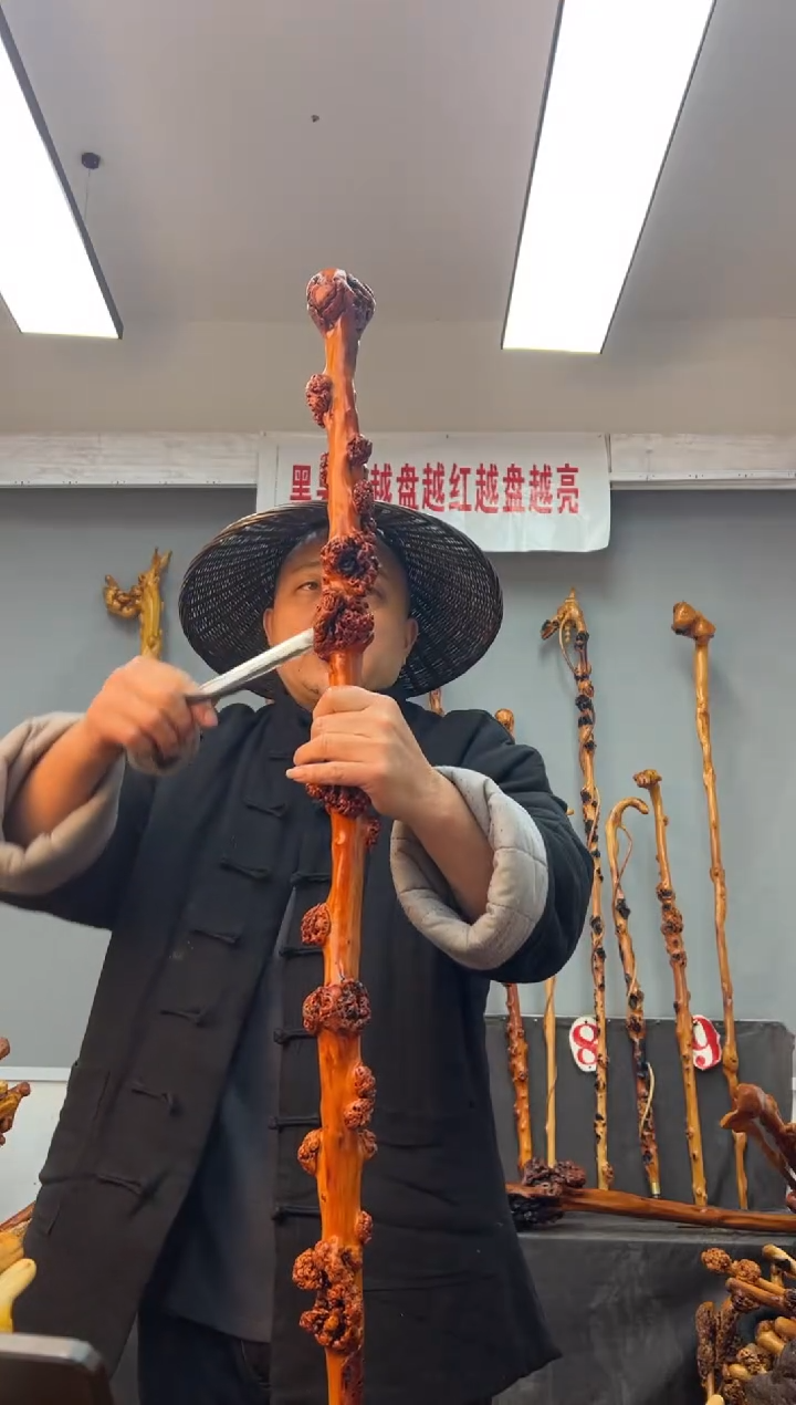 【闪购商品】黑果木其他黑果木344