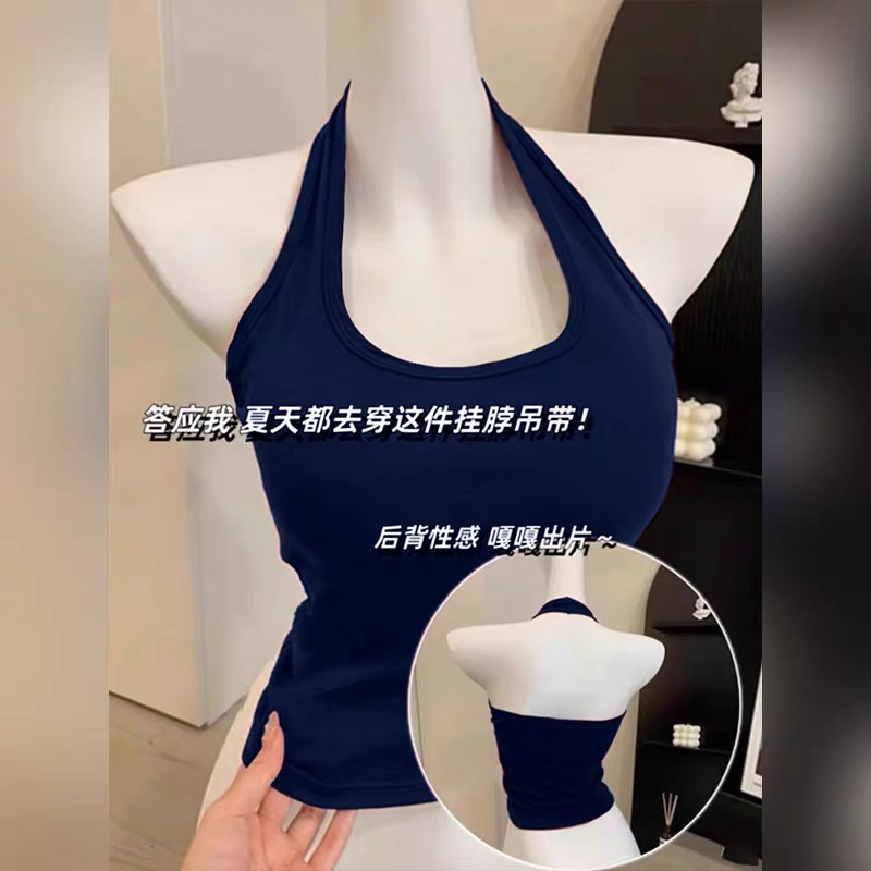 一款好看且品质巨好的上衣运动辣妹性感夏天修身挂脖