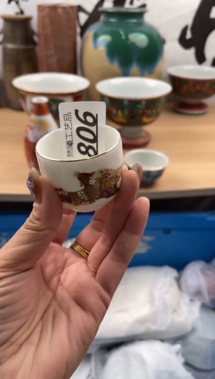 【闪购商品】瓷片806然曦海外工艺品18包邮