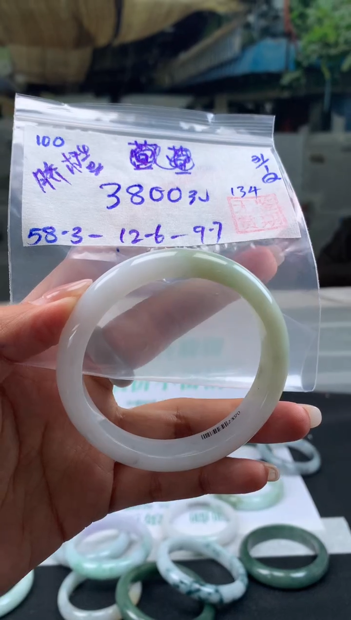 【闪购商品】翡翠手镯未镶嵌翡翠手镯 下单联系小耳机#100