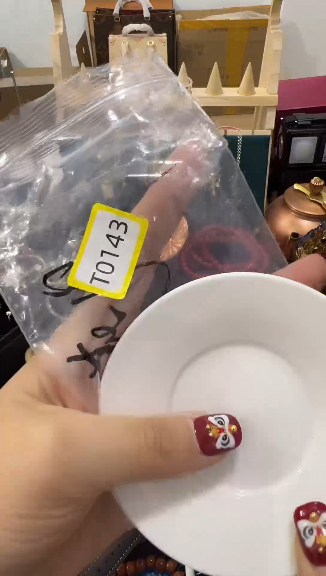 【闪购商品】瓷片华禄甄选阁精选