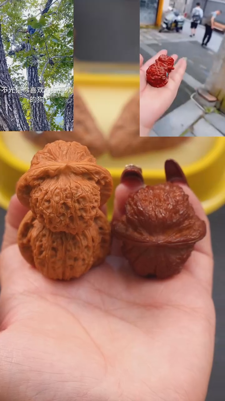 【闪购商品】文玩核桃把件37血麒麟狮子头2