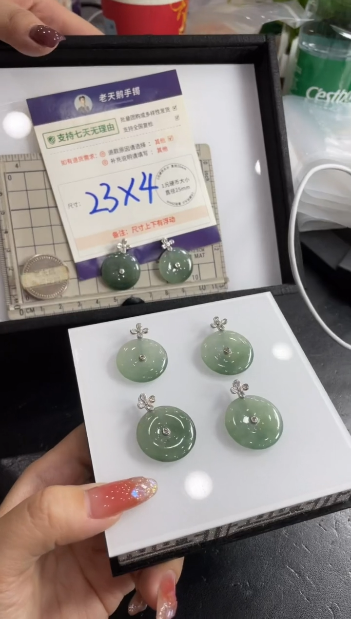【闪购商品】翡翠挂件银S925镶嵌平安扣FL12配绳/多样性发其一CP