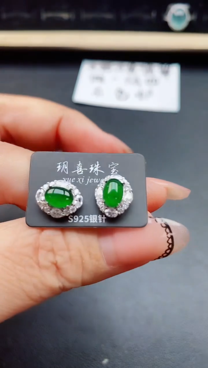 翡翠银S925镶嵌耳饰8056