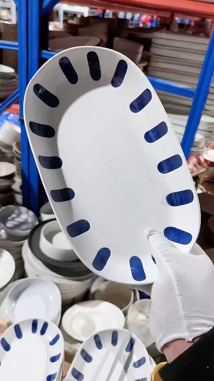 【闪购商品】瓷片椭圆盘微瑕 凑满20元包邮