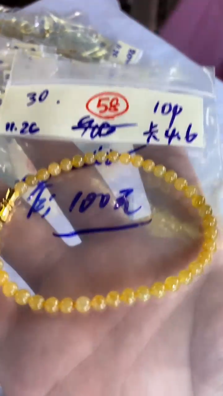 未镶嵌定制翡翠天然翡翠珠子多样性