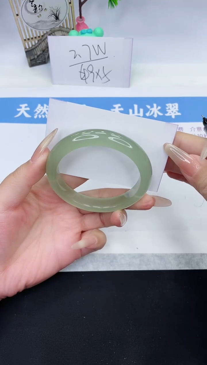 【闪购商品】石英质玉手镯未镶嵌D363-58+