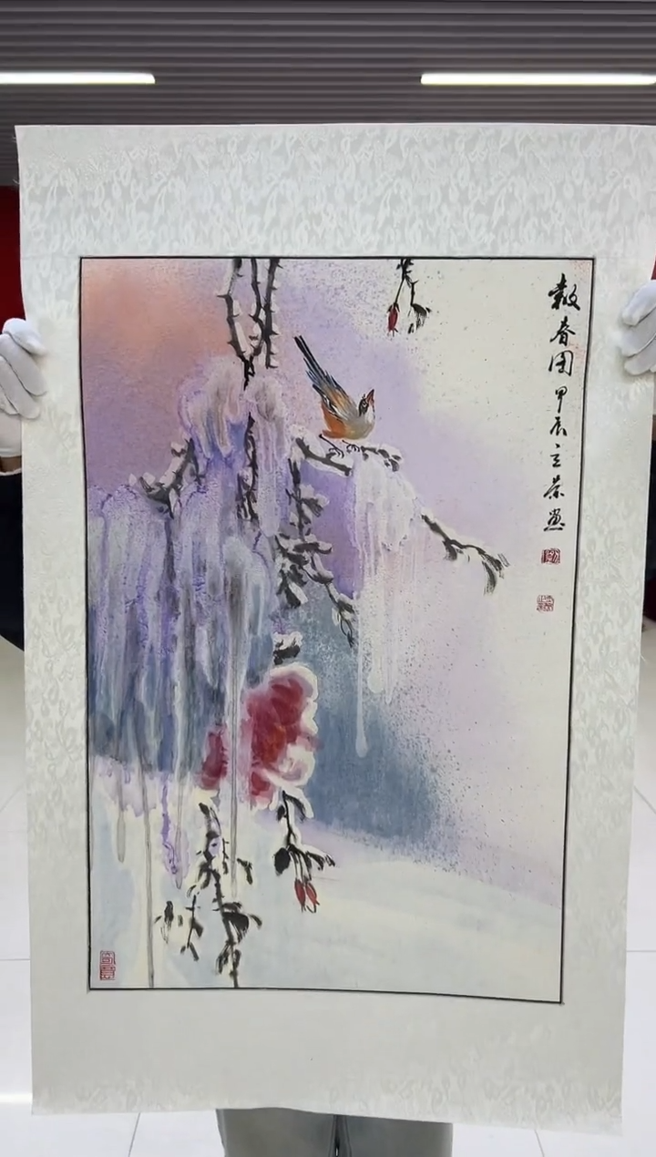 国画刘立荣亲笔绘画手绘作品D11