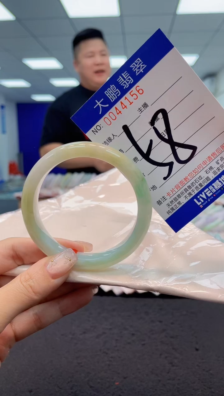 【闪购商品】翡翠手镯未镶嵌AAAAAAAAAA