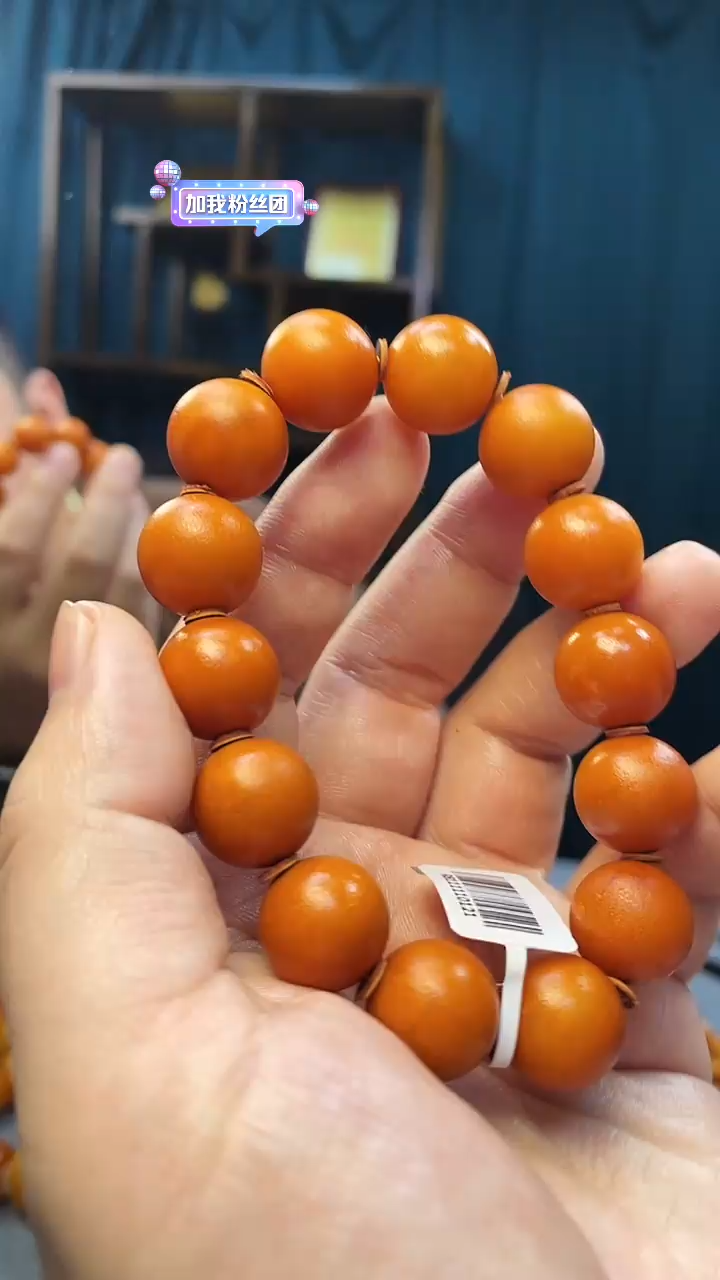 手串琥珀未镶嵌蜜蜡圆珠手串